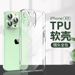 Redmi 14 Pro+ Phone Case Transparent Hard Case with Heat Dissipation — feature 1