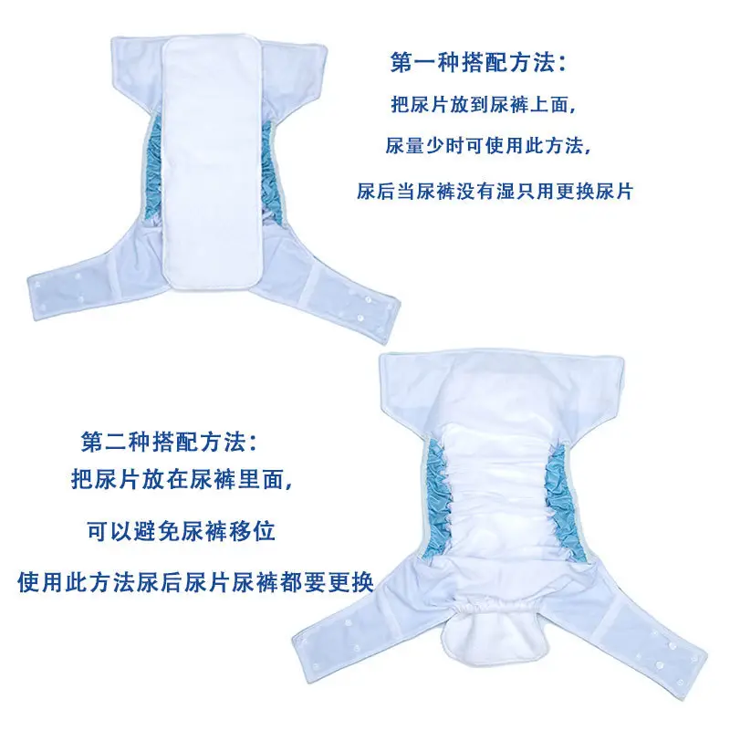 Black Waterproof Adult Diaper with Buttons - Image 18