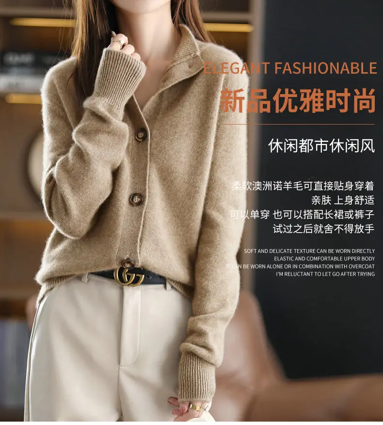 Vintage Collar Cashmere Cardigan Women Large — feature 1