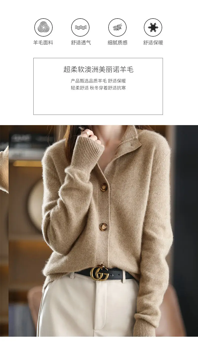 Vintage Collar Cashmere Cardigan Women Large — feature 11