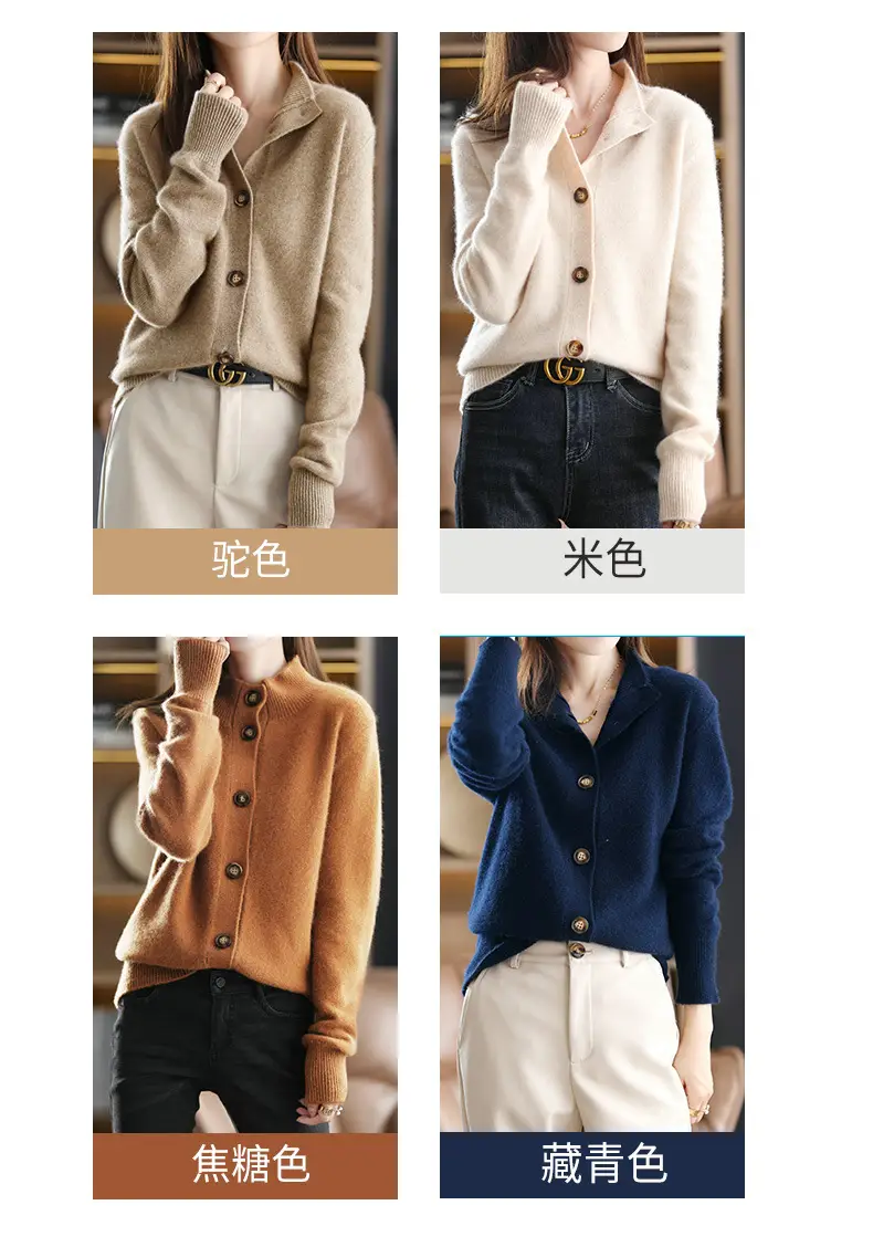 Vintage Collar Cashmere Cardigan Women Large — feature 14