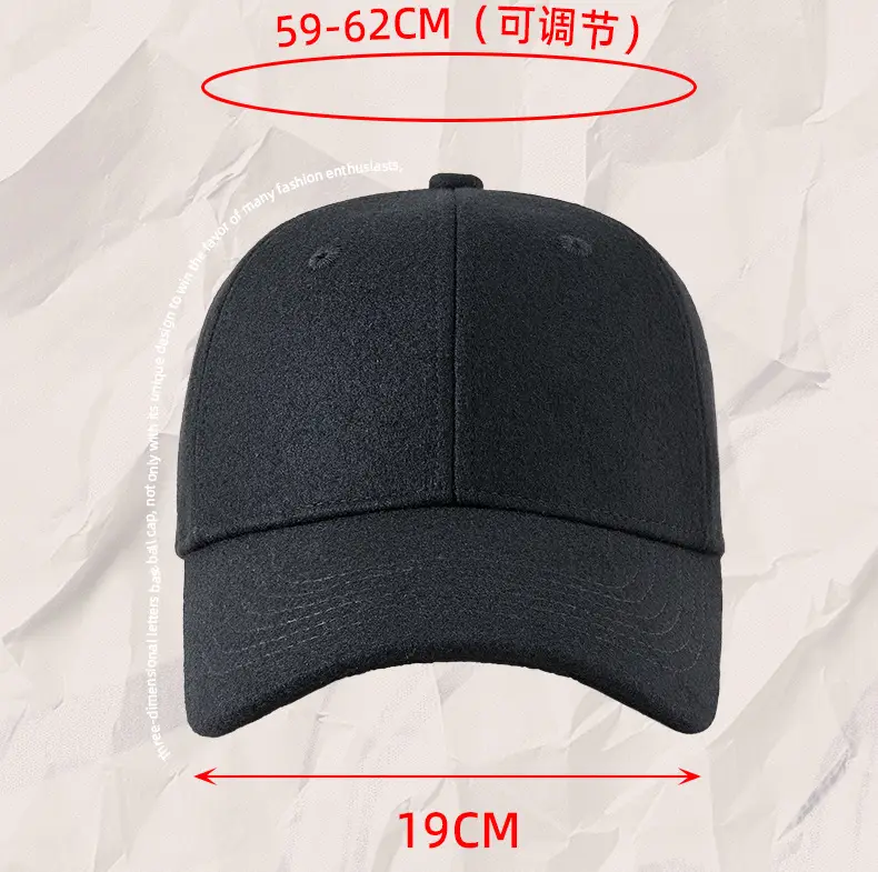 Korean Woolen Peaked Cap for Men Winter Warm — feature 12