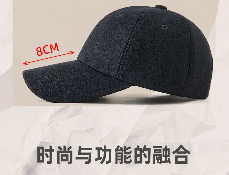 Korean Woolen Peaked Cap for Men Winter Warm — feature 16