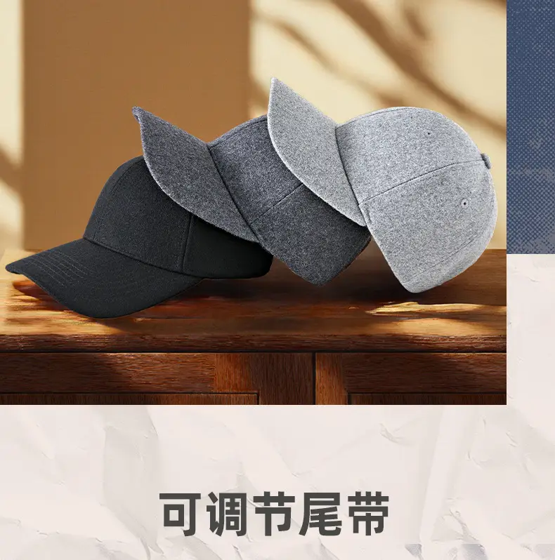 Korean Woolen Peaked Cap for Men Winter Warm — feature 22