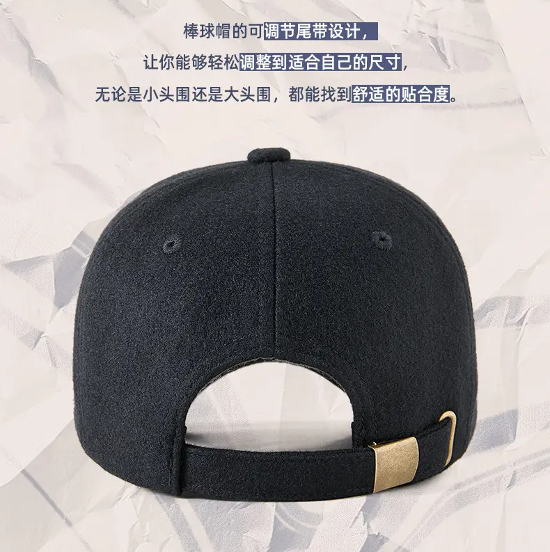 Korean Woolen Peaked Cap for Men Winter Warm — feature 23