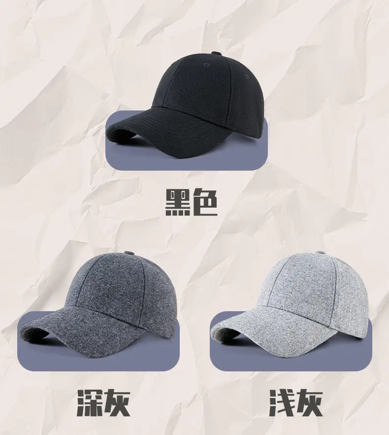 Korean Woolen Peaked Cap for Men Winter Warm — feature 30
