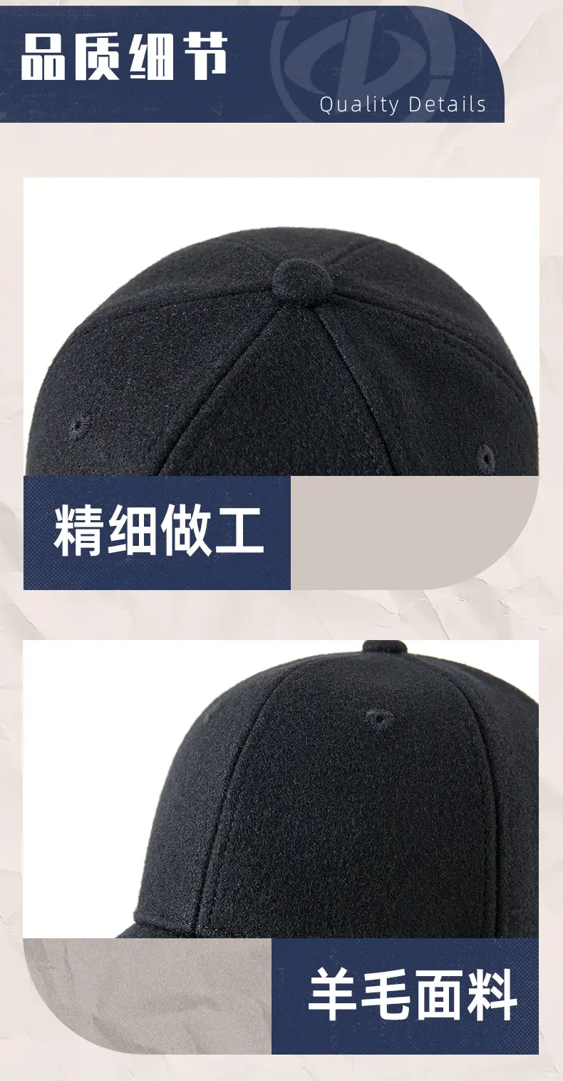 Korean Woolen Peaked Cap for Men Winter Warm — feature 31
