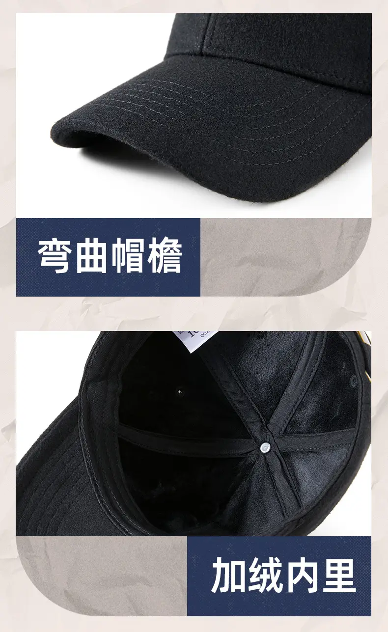 Korean Woolen Peaked Cap for Men Winter Warm — feature 32