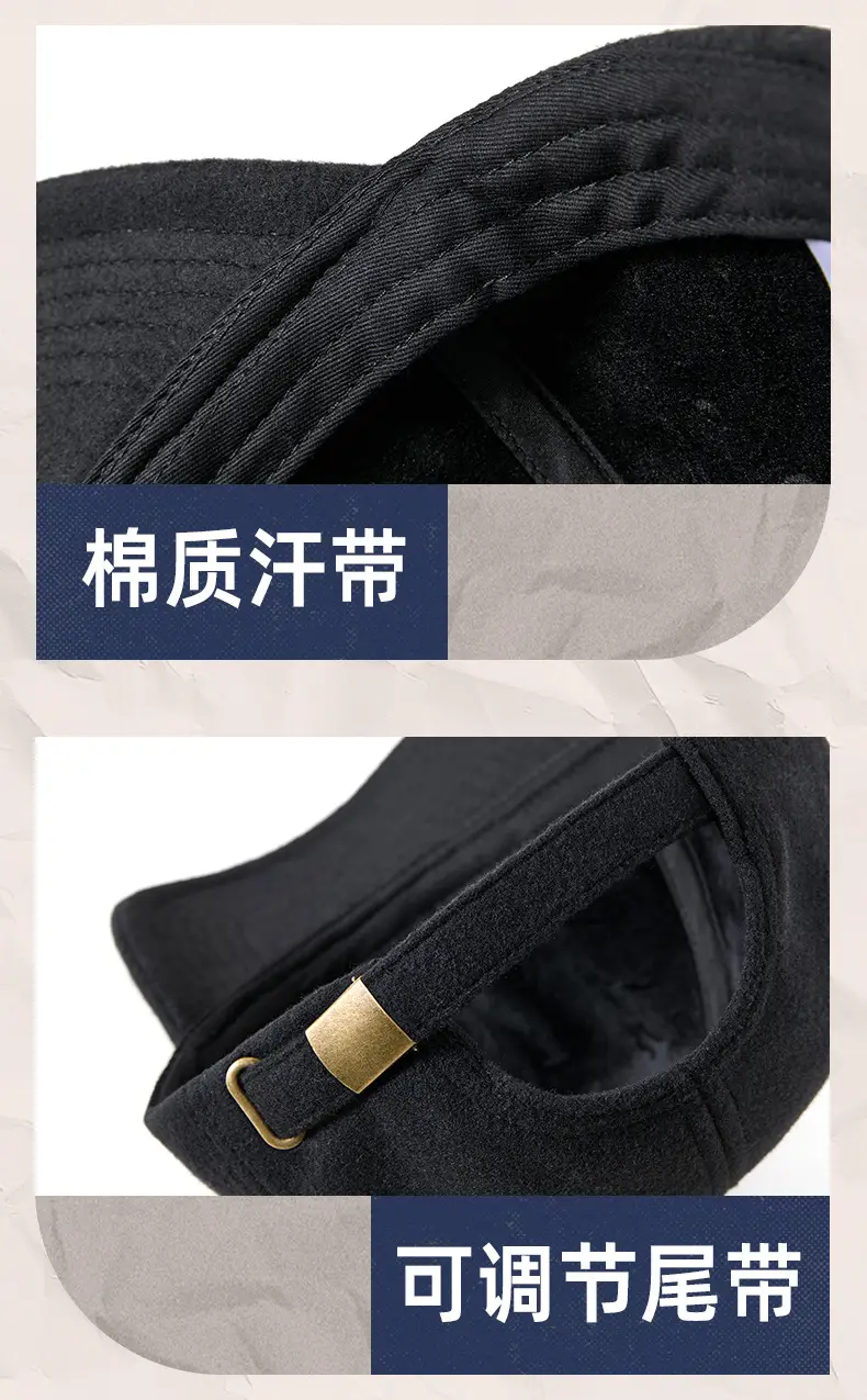 Korean Woolen Peaked Cap for Men Winter Warm — feature 33