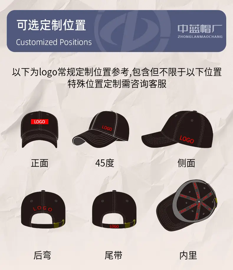 Korean Woolen Peaked Cap for Men Winter Warm — feature 38