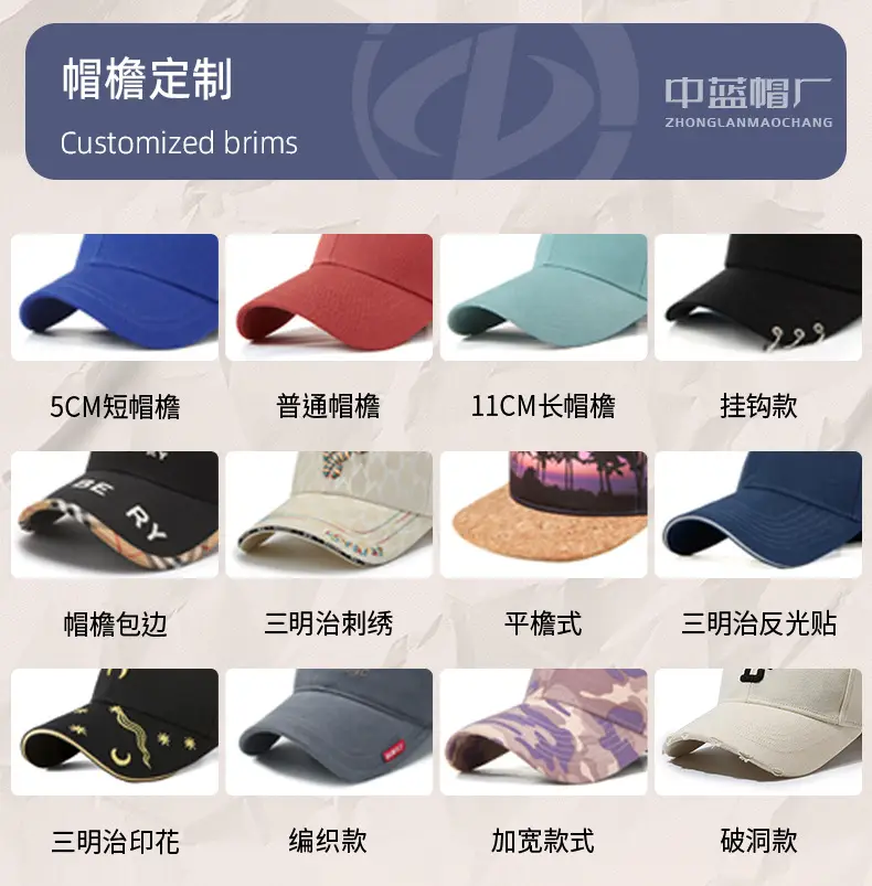 Korean Woolen Peaked Cap for Men Winter Warm — feature 41