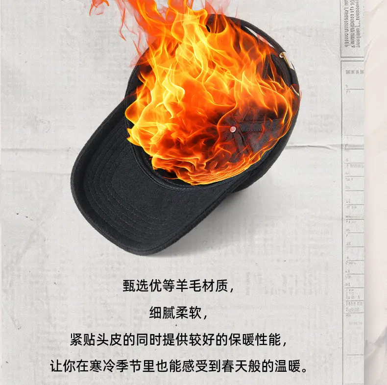 Korean Woolen Peaked Cap for Men Winter Warm — feature 8