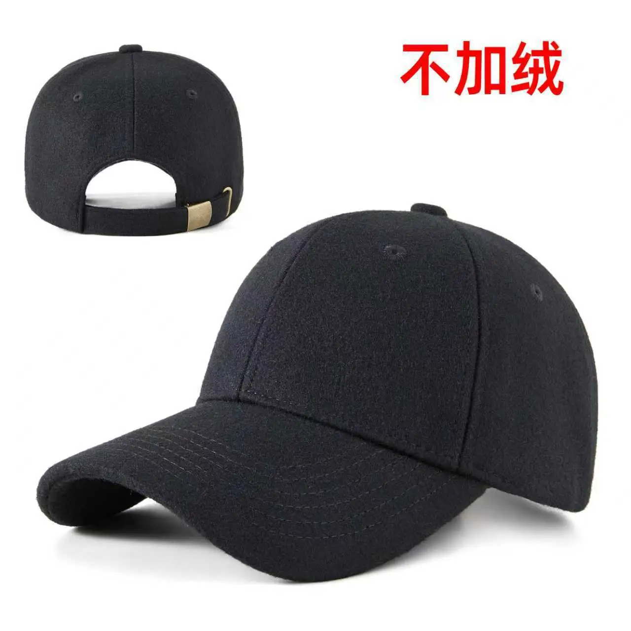 Korean Woolen Peaked Cap for Men Winter Warm