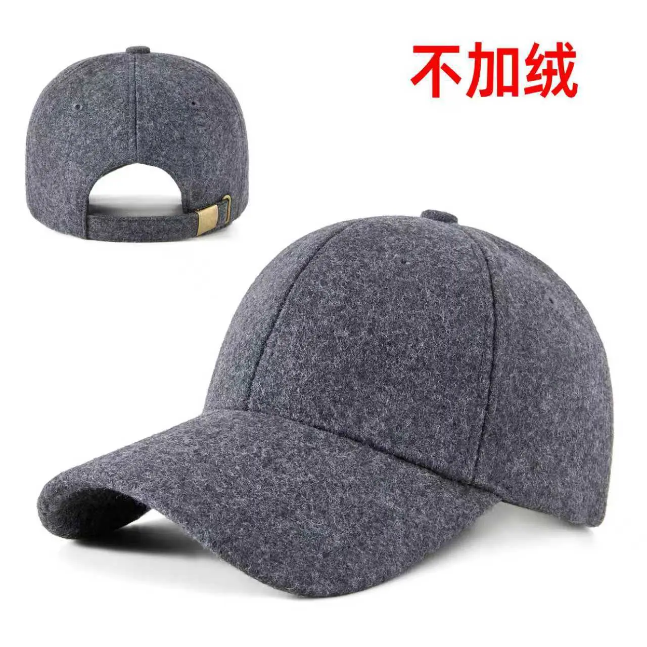 Korean Woolen Peaked Cap for Men Winter Warm