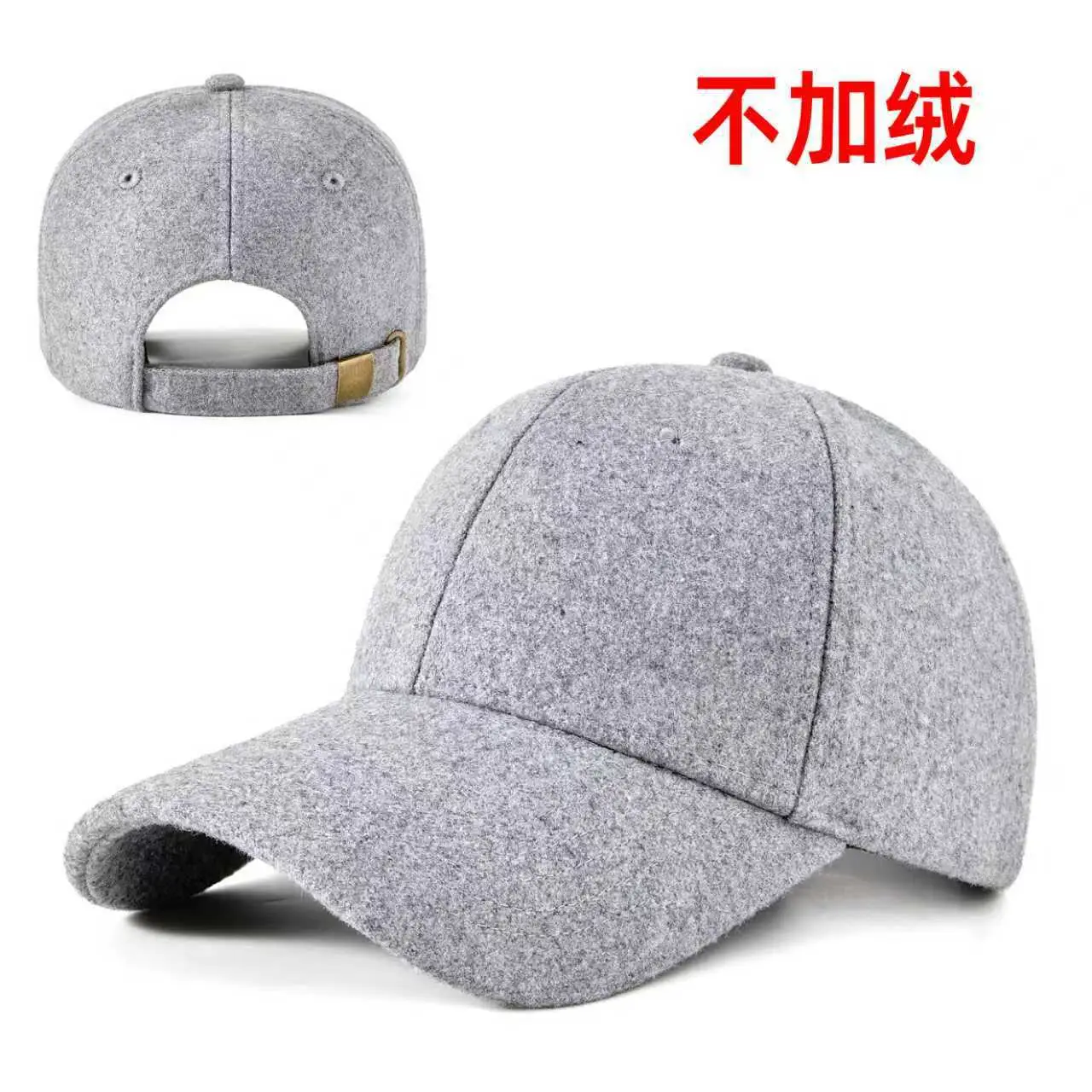 Korean Woolen Peaked Cap for Men Winter Warm