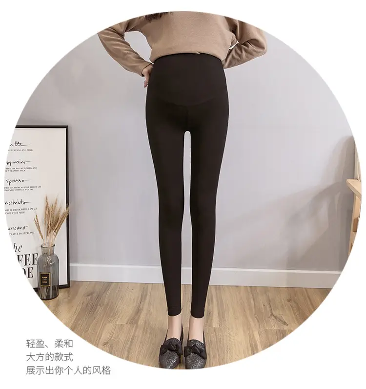 Pregnant Women's Slim Fit Leggings Black Elastic High Waist — feature 11