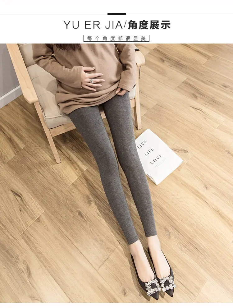 Pregnant Women's Slim Fit Leggings Black Elastic High Waist — feature 3