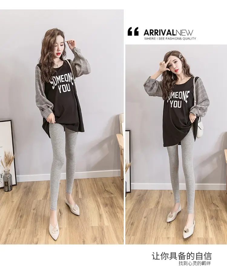 Pregnant Women's Slim Fit Leggings Black Elastic High Waist — feature 37