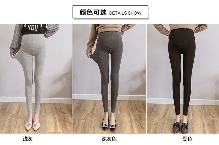 Pregnant Women's Slim Fit Leggings Black Elastic High Waist — feature 9