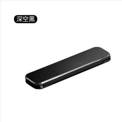 Ultra-thin Aluminum Phone Stand Lazy Stand Portable Desktop