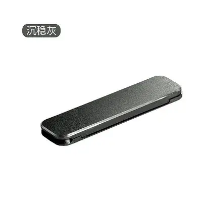 Ultra-thin Aluminum Phone Stand Lazy Stand Portable Desktop