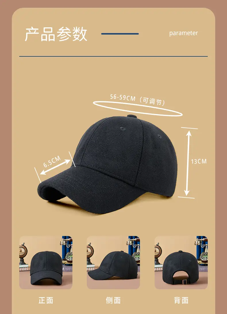 Men's Grey Wool Cap Winter Short Brim — feature 22