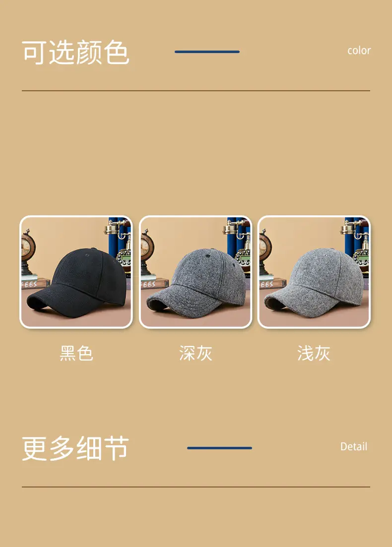 Men's Grey Wool Cap Winter Short Brim — feature 25