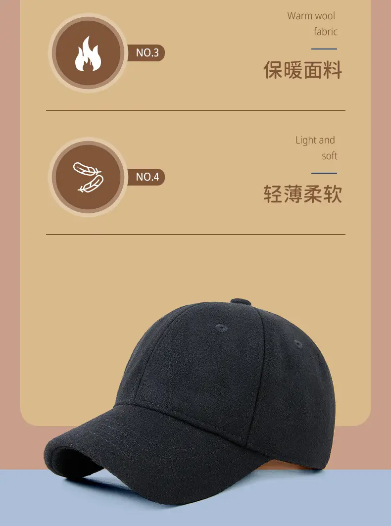 Men's Grey Wool Cap Winter Short Brim — feature 6
