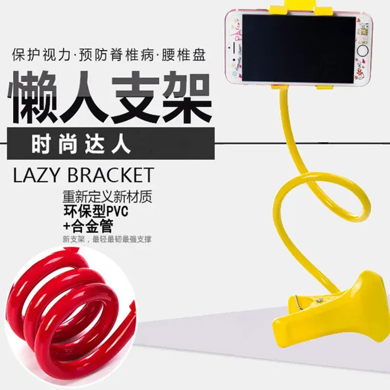 360 Degree Rotating Mobile Phone Bracket Blue Metal - Image 8