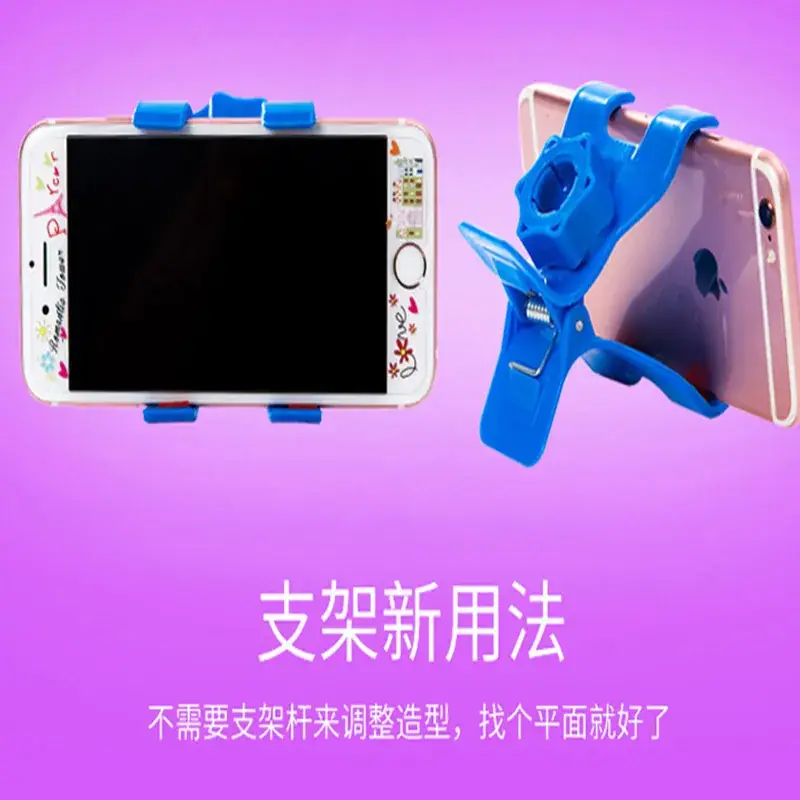 360 Degree Rotating Mobile Phone Bracket Blue Metal - Image 10