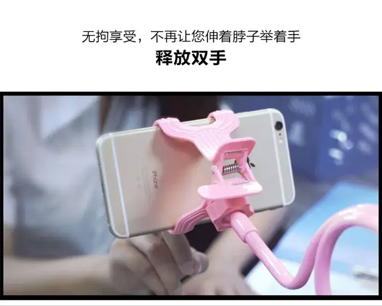 360 Degree Rotating Mobile Phone Bracket Blue Metal — feature 2