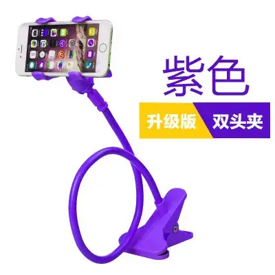 360 Degree Rotating Mobile Phone Bracket Blue Metal - Image 5