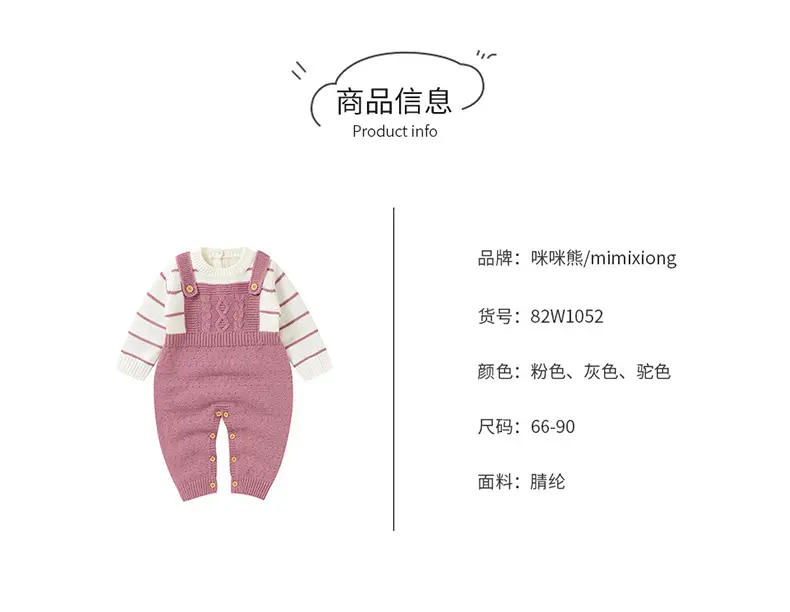 详情_03.jpg