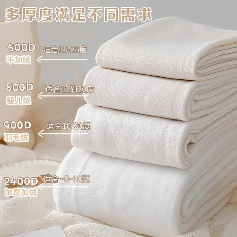 Japanese Style Warm Thick Leggings Women Fleece Lined Oatmeal White - Image 19