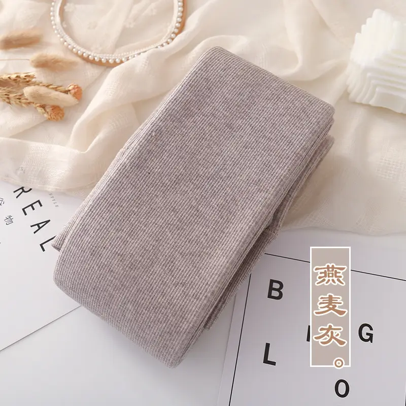 Japanese Style Warm Thick Leggings Women Fleece Lined Oatmeal White - Image 9