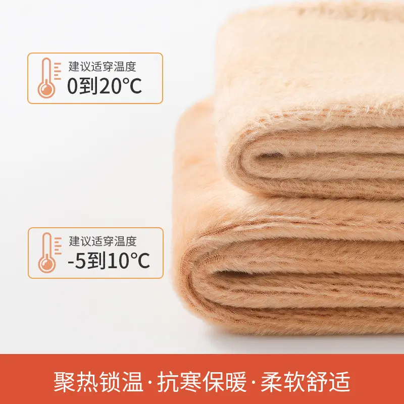 Autumn Fleece Leggings for Girls White - Image 9
