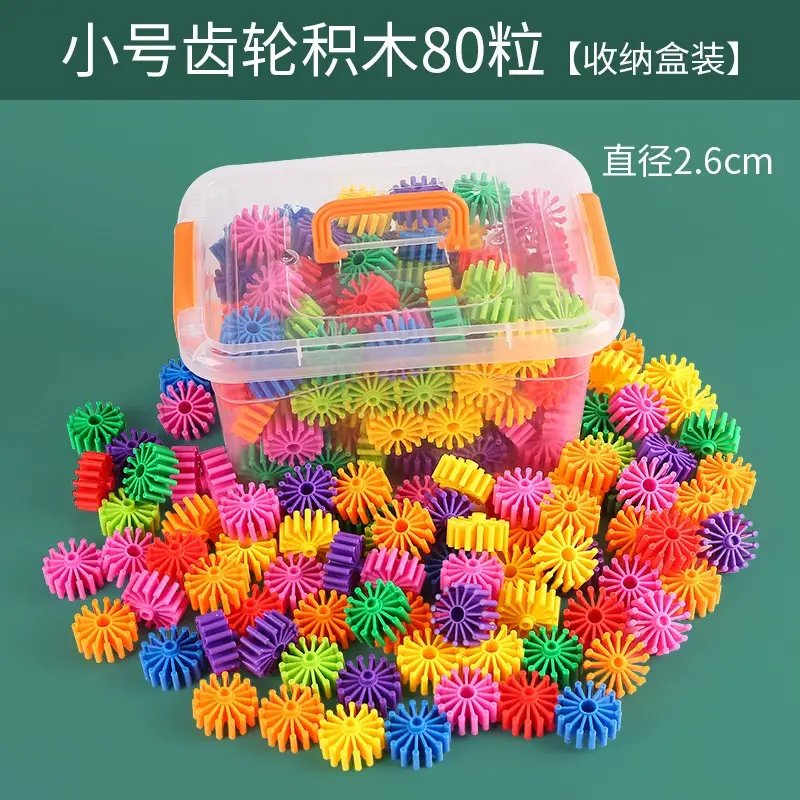 Colorful Small Toothpaste Dispenser Blocks for Kids - Image 2