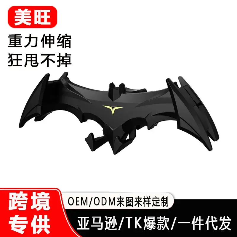 Black Cross-Border Mobile Phone Holder for Car - Image 2