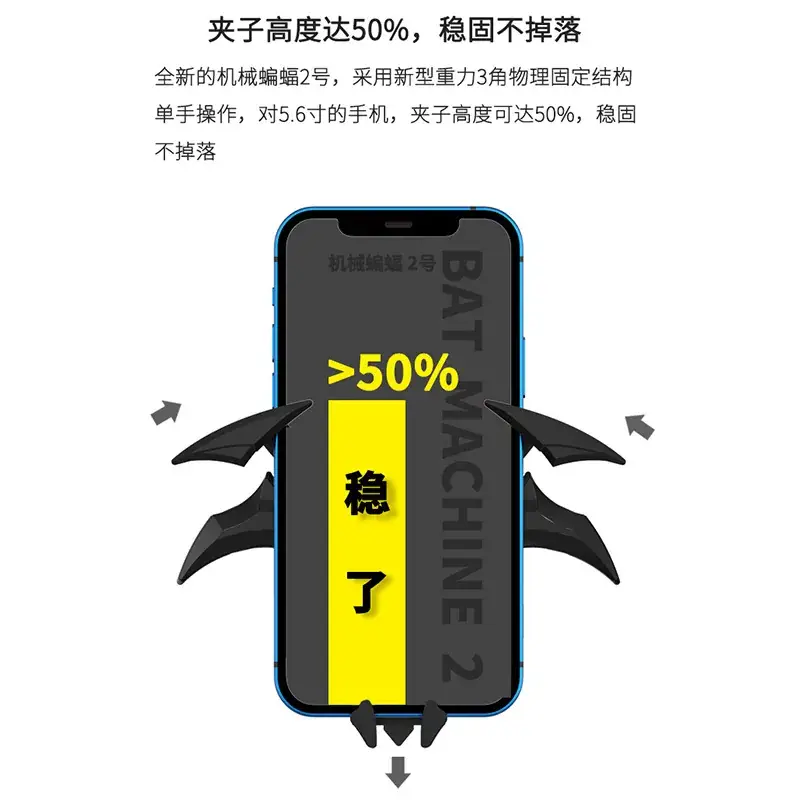 Black Cross-Border Mobile Phone Holder for Car - Image 3