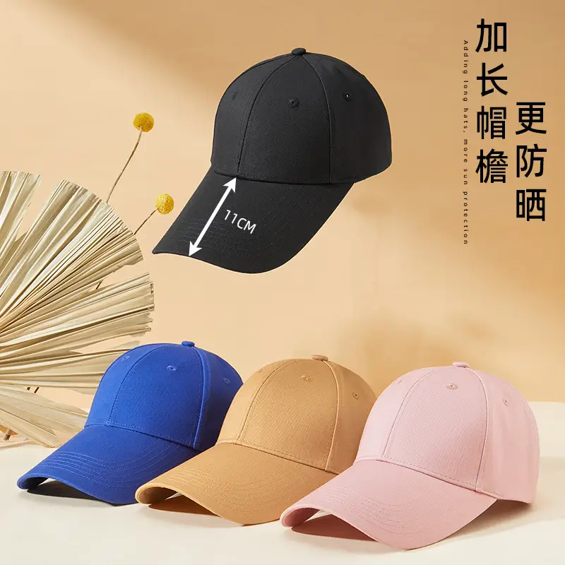 Men Women Cycling Suncap Black Baseball Cap - Image 25