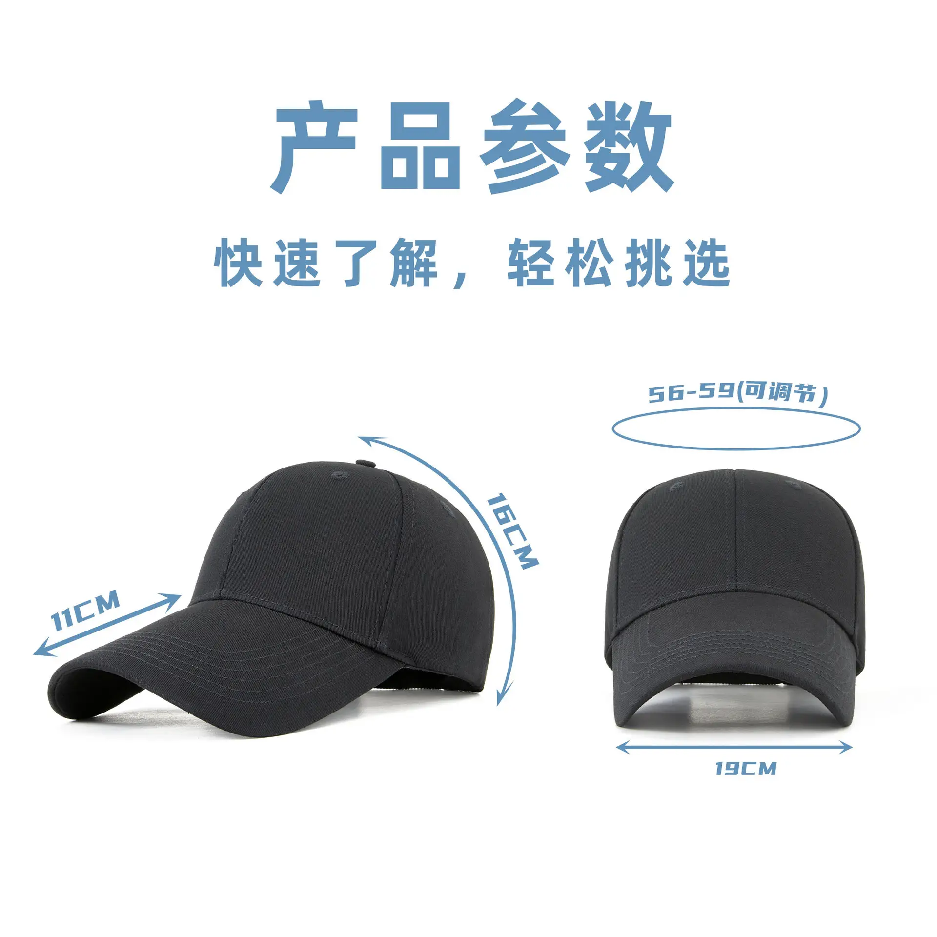 Men Women Cycling Suncap Black Baseball Cap - Image 26