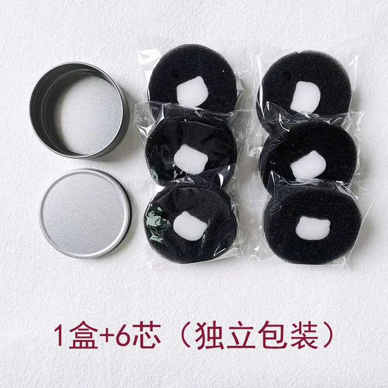 Silver Makeup Brush Cleaner 80x30mm