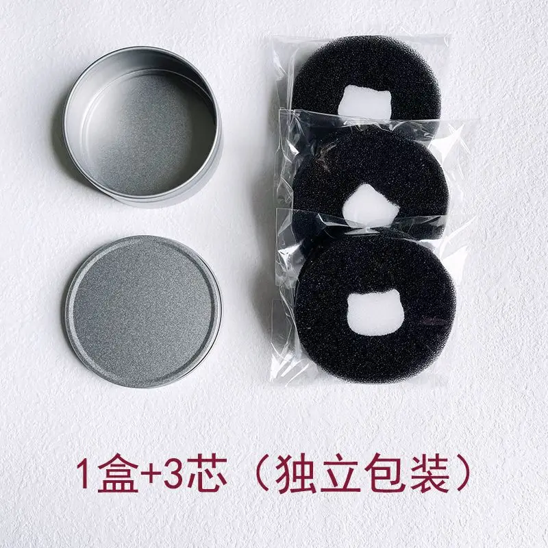 Silver Makeup Brush Cleaner 80x30mm