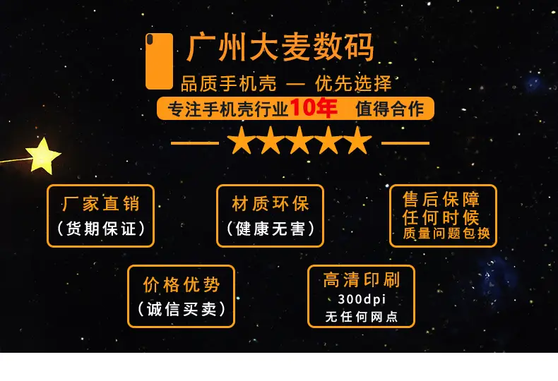 详情_01.gif