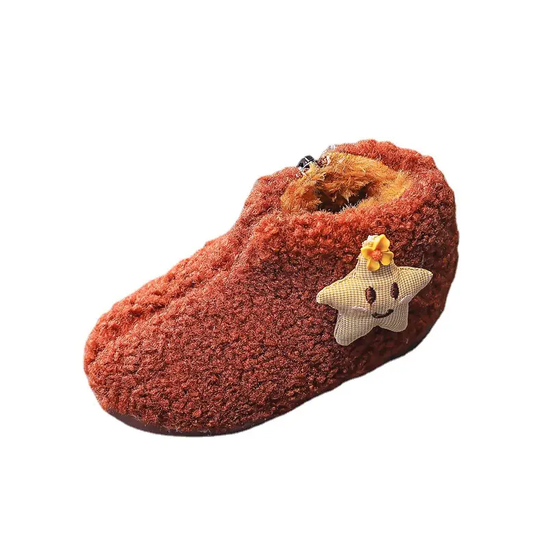 Baby Girls Fleece Lined Ankle Boots Orange Star
