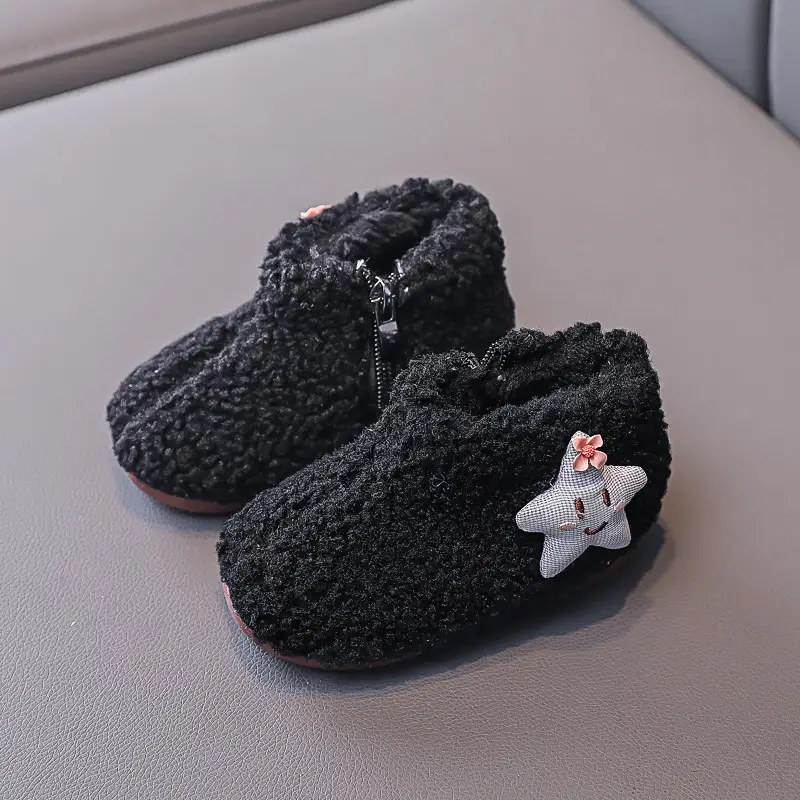 Baby Girls Fleece Lined Ankle Boots Orange Star