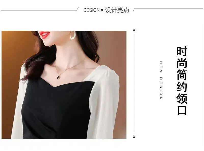 Black Long Sleeve Women's Dress for Autumn 2021 — feature 10