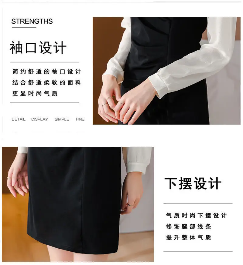 Black Long Sleeve Women's Dress for Autumn 2021 — feature 11