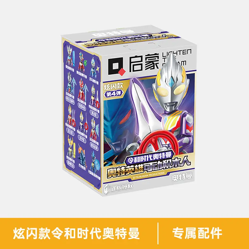 12-Piece Hero Puppet Box for Kids Toy - Image 7