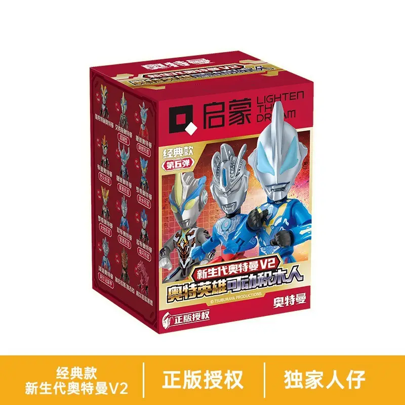 12-Piece Hero Puppet Box for Kids Toy - Image 10